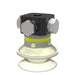 Piab  ESL upgrade kit piCLASSIC Neo, 1/4" NPT 0101186 - FluidAirFittings