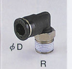 Piab Suc cup P-D36 Silicone G3/8" M SS FCM 0215511 - FluidAirFittings