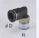 Piab Suc cup P-D36 Silicone G3/8" M SS FCM 0215511 - FluidAirFittings