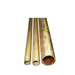 Copper Tube Metric 3 Mtr Half Hard Straight Lengths | 22mm Tube O/D | 20mm Tube I/D | CTMS22 - FluidAirFittings
